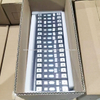 Lithium Battery