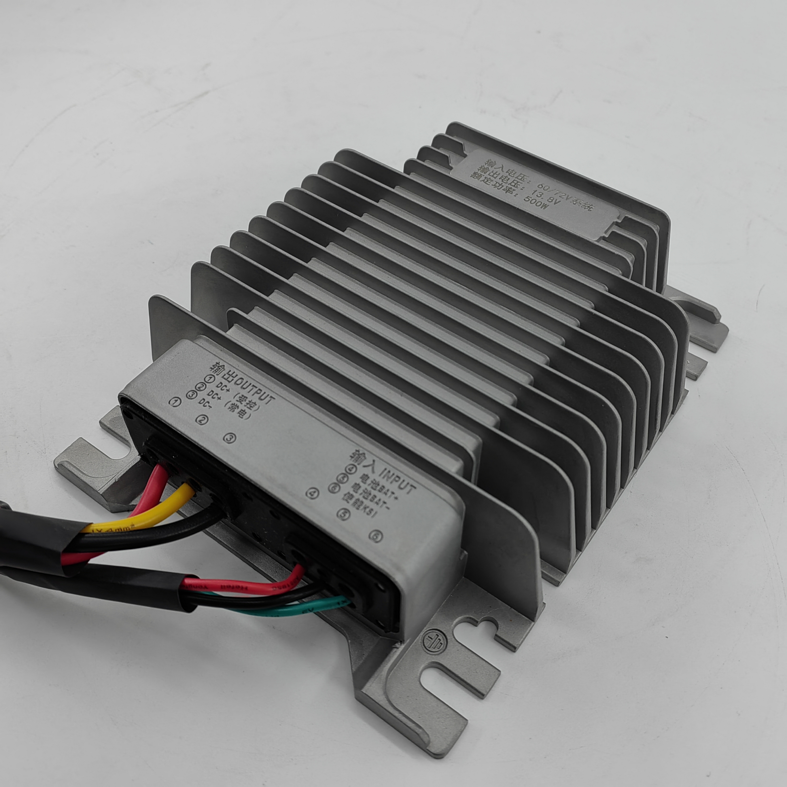 500W DCDC Converter KL05-4812 48V to 13.8V 36A