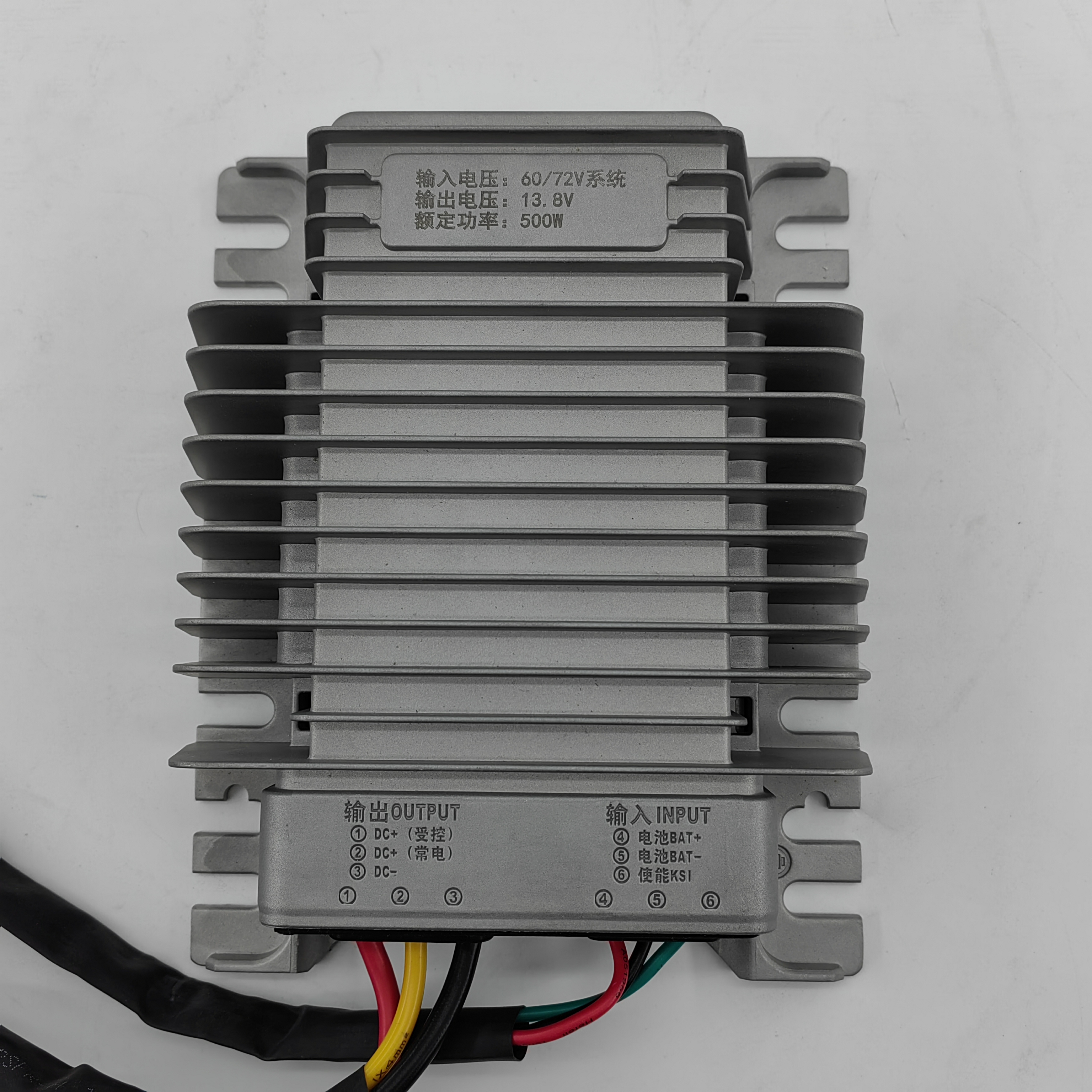 500W DCDC Converter KL05-4812 48V to 13.8V 36A
