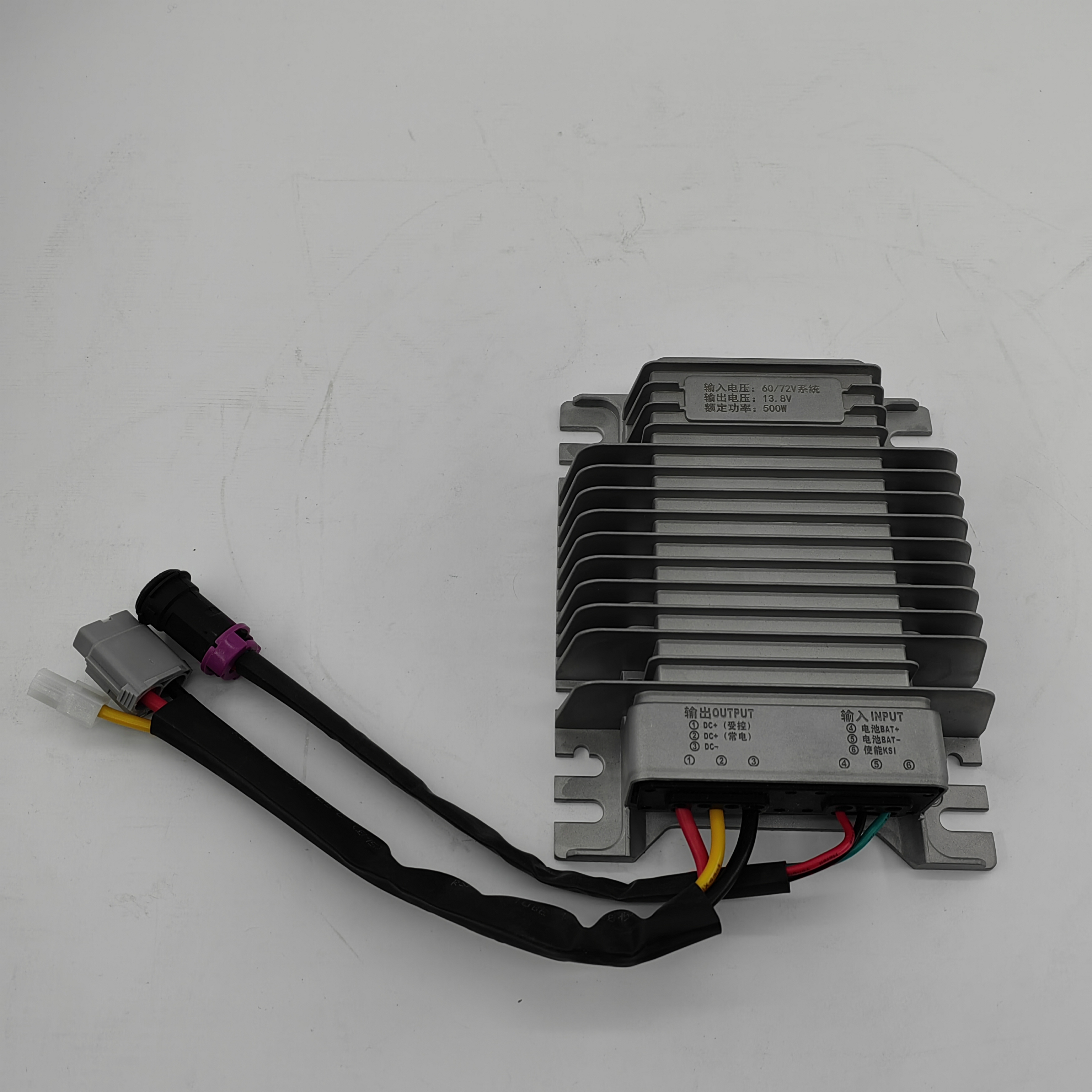 500W DCDC Converter KL05-4812 48V to 13.8V 36A